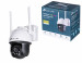 Kamera TP-LINK VIGI C540-W(4MM) - Galeria zdjęcie 1