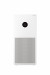 Oczyszczacz powietrza Xiaomi Smart Air Purifier 4 Lite - Galeria zdjęcie 1