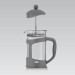 Prasa francuska MAESTRO 1L MR-1665-1000-GRAY - Galeria zdjęcie 3