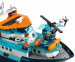 LEGO City 60368 Łódź badacza Arktyki - Galeria zdjęcie 6