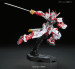 RG 1/144 GUNDAM ASTRAY RED FRAME - Galeria zdjęcie 6
