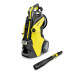 Myjka ciśnieniowa KARCHER K 7 Premium Smart Control Flex 1.317-235.0 - Galeria zdjęcie 1
