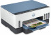 HP Urządz. Wielof. Smart Tank 725 All-in-One 28B51A - Galeria zdjęcie 3