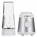 Blender kielichowy BOSCH MMB 2111T - Galeria zdjęcie 3