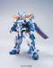 Bandai 1/144 Gundam Astray Blue Frame Second - Galeria zdjęcie 2