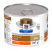 HILL'S Prescription Diet Urgent Care Chicken - mokra karma dla psa i kota - 200g - Galeria zdjęcie 1
