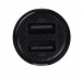 BASEUS ŁADOWARKA SAMOCHODOWA 2X USB 4.8A (CZARNA) - Galeria zdjęcie 4