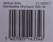 Kambukka kubek termiczny Olympus 500ml - Serious Grey - Galeria zdjęcie 6