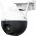 Kamera-obrotowa-4Mp-WiFi-EZVIZ-C8W-Karta-Hikvision-EAN-6941545606859.jpg