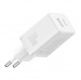 Ładowarka sieciowa Baseus Cube C+U 30W EU (moon white) - Galeria zdjęcie 2