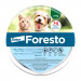 ELANCO Foresto - obroża przeciw kleszczom i pchłom dla psa i kota do 8kg (38cm) + GRATIS - Galeria zdjęcie 2