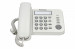 panasonic-telefon-stacjonarny-kx-ts-520-bialy-6392978 1.jpg