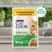 PURINA CAT CHOW Sterilised z kurczakiem i bakłażanem w sosie - mokra karma dla kota - 24x85 g - Galeria zdjęcie 4