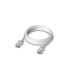 Patchcord UTP Ubiquiti UniFi Etherlighting Patch Cable (UACC-Cable-Patch-EL-2M-W) Cat. 6 2m white - Galeria zdjęcie 2