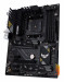 Płyta główna ASUS TUF GAMING B550-PLUS WIFI II - Galeria zdjęcie 6
