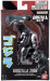 GODZILLA ACTION FIGURE - GODZILLA 2004 - Galeria zdjęcie 1