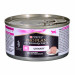 PURINA PRO PLAN VETERINARY DIETS UR ST/OX Turkey Urinary Formula Cat - mokra karma dla kota - 195 g - Galeria zdjęcie 1