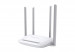 Router Mercusys MW325R - Galeria zdjęcie 1