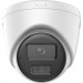 Kamera IP Hikvision 2MPX  DS-2CD1347G2H-LIU(2.8mm) - Galeria zdjęcie 3