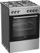 Kuchnia BEKO FBE62130GXDN - Galeria zdjęcie 2
