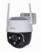 KAMERA IP IMOU CRUISER SE IPC-S21FP - Galeria zdjęcie 3