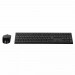 DELL AiO 7420 i5-14500 16GB 256SD 23,8" FHD Win11pro UK QWERTY + zestaw klawiatura, mysz DELL PRO KM5221W zestaw czarny - Galeria zdjęcie 7