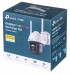 Kamera TP-LINK VIGI C540-W(4MM) - Galeria zdjęcie 9