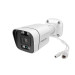 Kamera Foscam V5EP -3K 5MP - Galeria zdjęcie 2