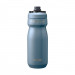 Bidon CamelBak Podium Insulated Steel, 550ml, Pacific - Galeria zdjęcie 1
