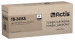 Actis TB-243CA Toner do drukarki Brother, Zamiennik Brother TN-243C; Standard; 1000 stron; błękitny. - Galeria zdjęcie 1