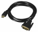 LANBERG KABEL HDMI (M) - DVI-D (M)(18+1) 1.8M - Galeria zdjęcie 2