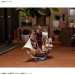 ONE PIECE GRAND SHIP COLLECTION ORO JACKSON - Galeria zdjęcie 9