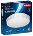 Plafon LED Activejet AJE-KAMA 24W - Galeria zdjęcie 8