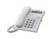 Telefon przewodowy Panasonic KX-TSC11PDW Biały - Galeria zdjęcie 1