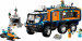 LEGO CITY 60471 EXPLORATION ARCTIC EXPLORER SCIENCE LAB TRUCK - Galeria zdjęcie 3