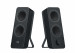 Głośniki Logitech Z207 Bluetooth 2.0 Black - Galeria zdjęcie 4
