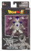 DRAGON BALL DRAGON STARS FRIEZA FINAL FORM - Galeria zdjęcie 1