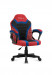 Fotel gam. dla dziecka Huzaro Ranger 1.0 Spider - Galeria zdjęcie 1