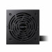 Zasilacz Gigabyte P750BS 750W 80+ Bronze (GP-P750BS) - Galeria zdjęcie 3