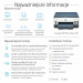 HP Urządz. Wielof. Smart Tank 725 All-in-One 28B51A - Galeria zdjęcie 5