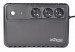 ENERGENIE ZASILACZ AWARYJNY UPS DESKTOP 1000VA LED - Galeria zdjęcie 7