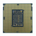 Procesor Intel Core i5-10400F - Galeria zdjęcie 2