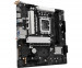 Płyta główna ASRock B860M-X WiFi - Galeria zdjęcie 4