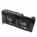 Karta graficzna ASUS Dual Radeon RX 7700 XT OC 12GB GDDR6 (90YV0JZ0-M0NA00) - Galeria zdjęcie 9