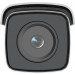 Kamera IP Hikvision DS-2CD2T46G2-2I(2.8MM)(C) - Galeria zdjęcie 1