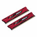 G.SKILL ARES DDR3 2X8GB 1600MHZ CL9 XMP LOW PROFIL - Galeria zdjęcie 1