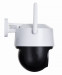 KAMERA IP IMOU CRUISER SE IPC-S21FP - Galeria zdjęcie 2