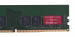 Synology 16GB DDR4 ECC Unbuffered DIMM (SA3400D, SA3200D, UC3400, UC3200, RS4021xs+, RS3621xs+, RS3621RPxs, RS2821RP+, RS2421RP+, RS2421+, RS1619xs+, RS3618xs, RS2818RP+, RS2418RP+, RS2418+) D4EC-2666-16G - Galeria zdjęcie 4