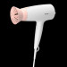Suszarka do włosów PHILIPS BHD 300/10 - Galeria zdjęcie 10