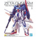 MG 1/100 ZETA GUNDAM Ver.Ka - Galeria zdjęcie 1